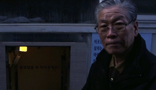 The Drop Box - One Korean pastor, one young filmmaker, countless babies ...