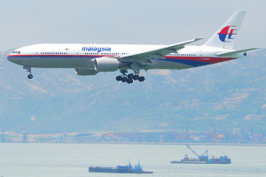 Malaysia Airline (photo credit: Aero Icarus)